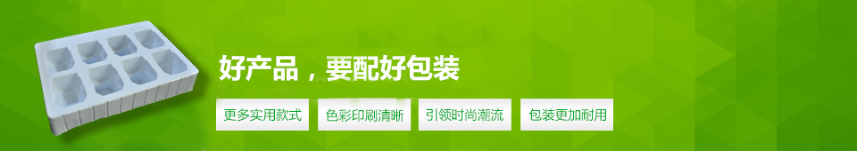 塑料包裝袋,紙尿褲袋,化妝品袋,濕巾袋, 塑料包裝袋廠(chǎng)家